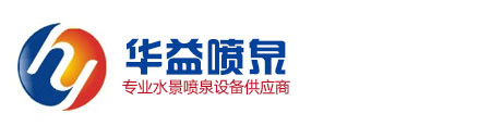 中國西電集團有限公司